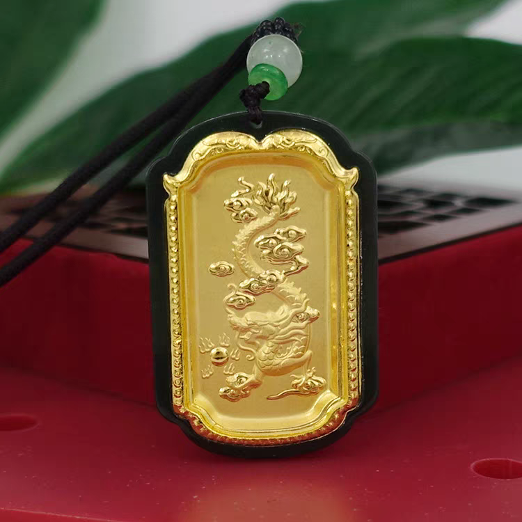 足金和田玉龙牌吊坠赠链子+证书+礼盒