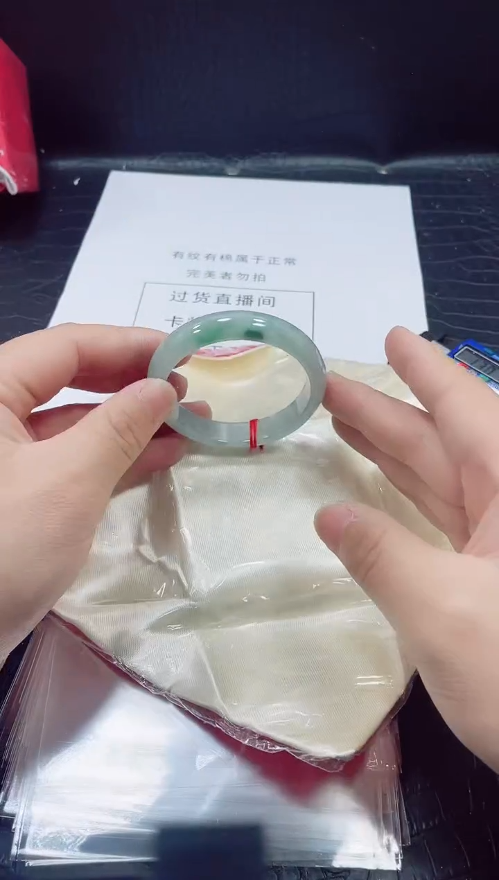 非金属无小哥252号手镯55.3圈口