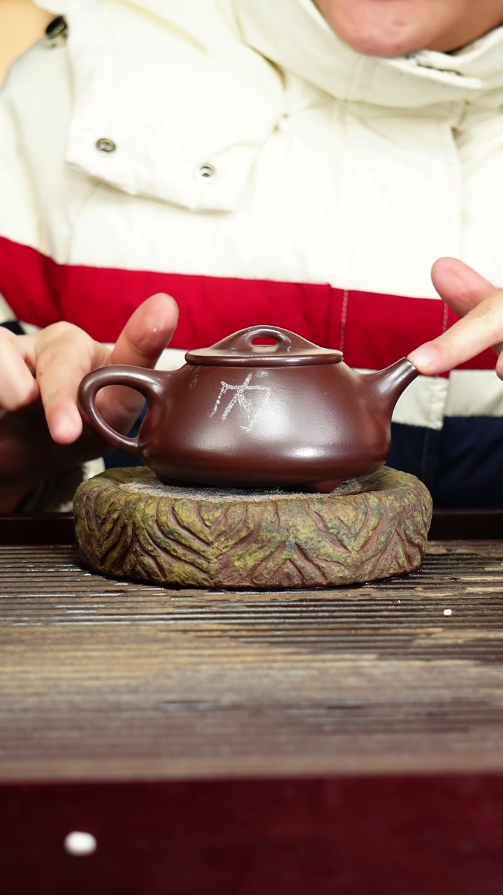 宜兴原矿紫砂壶茶壶宜兴原矿紫砂壶茶壶250C