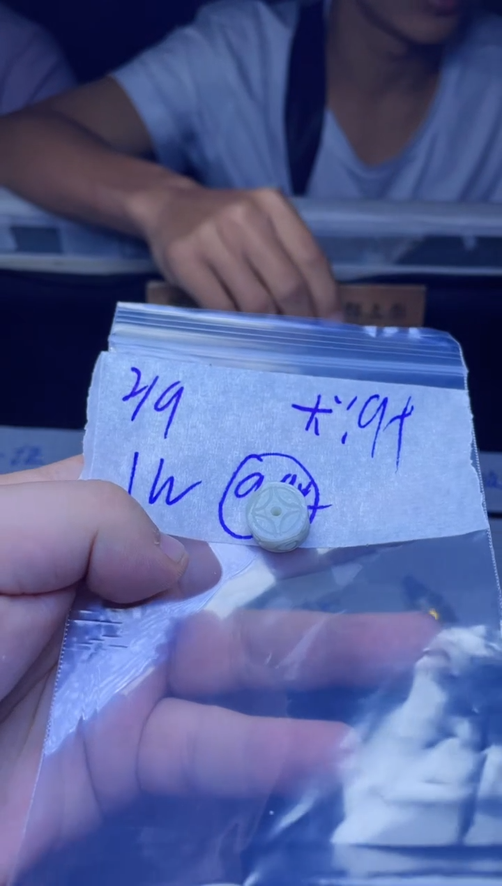 【闪购商品】定制翡翠未镶嵌吊坠