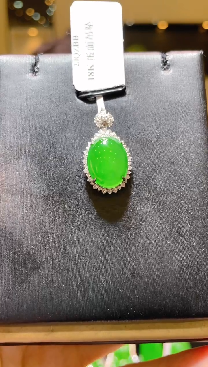 【闪购商品】翡翠吊坠(赠链)18K金镶嵌A20