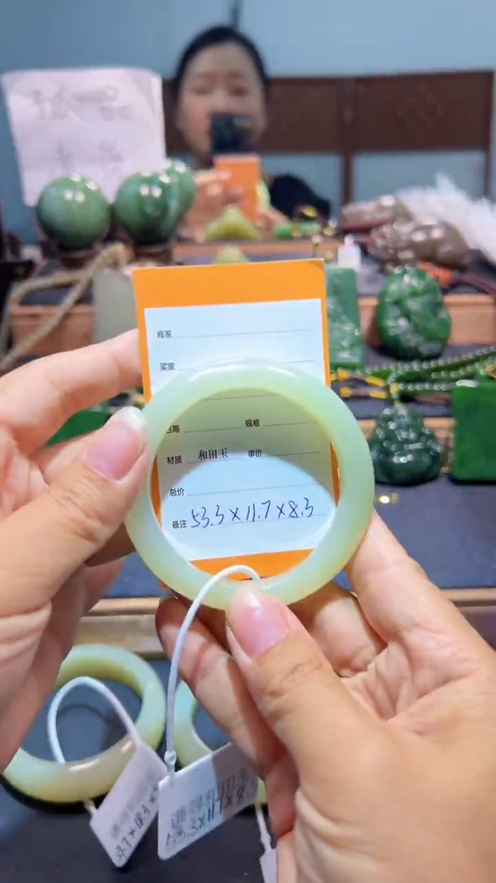 未镶嵌手镯和田玉1