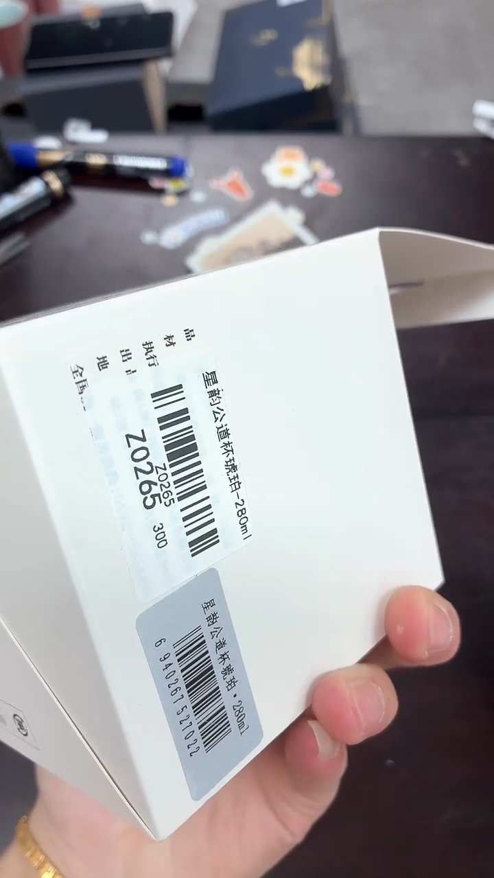 闪购商品闪购商品@@Z0265