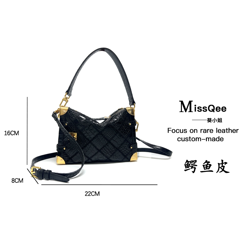 「娜娜轻奢」葵小姐MissQee高端设计款鳄鱼包 EE2053  黑色