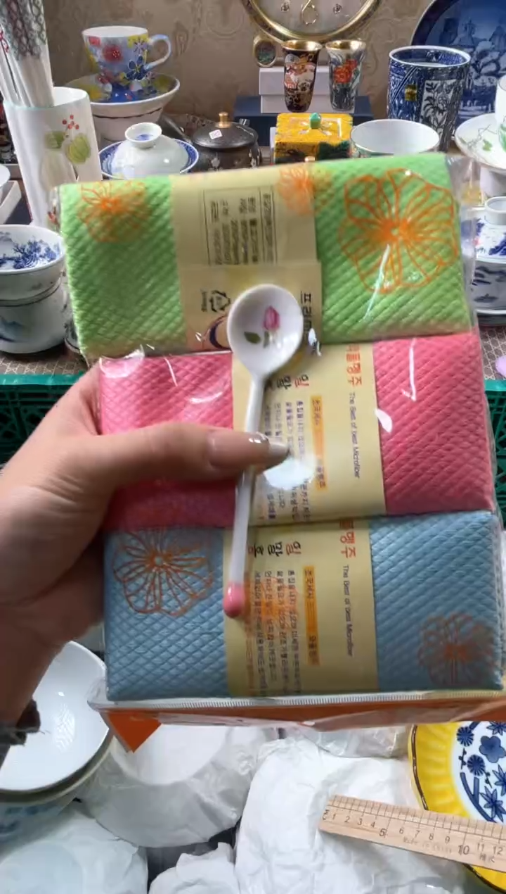 【闪购商品】盘瓷片满20米包邮一单一付