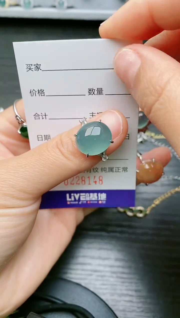 【闪购商品】翡翠戒指银S925镶嵌8148