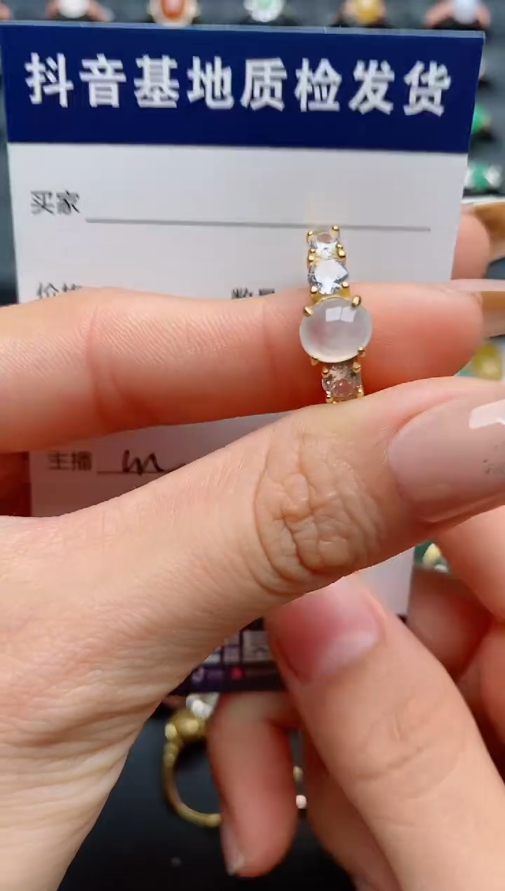 【闪购商品】翡翠戒指银S925镶嵌..........