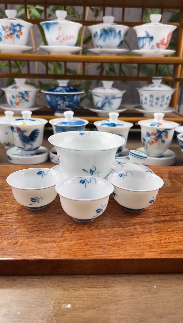 【闪购商品】微瑕玉兰150ml三才盖碗+小和顺杯3个