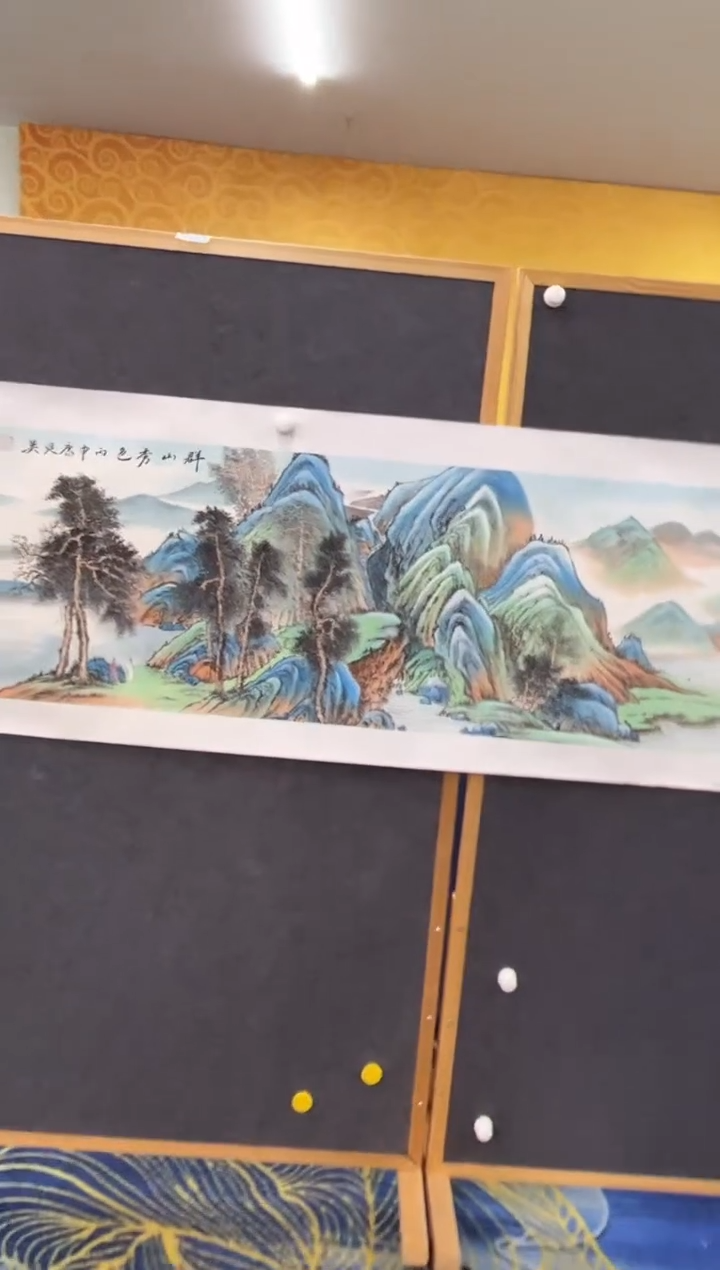 【闪购商品】绘画康廷英-国画-六块-1-1-群山