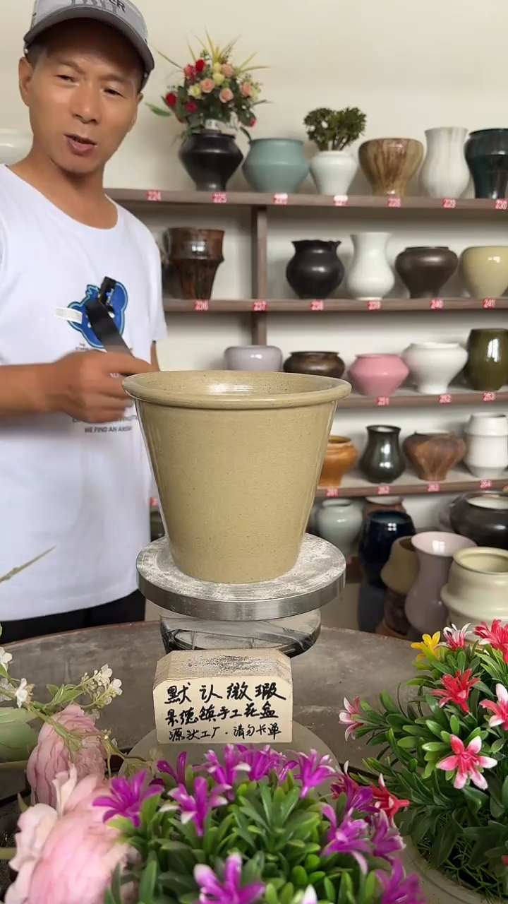 9月10号-高16口16瑕