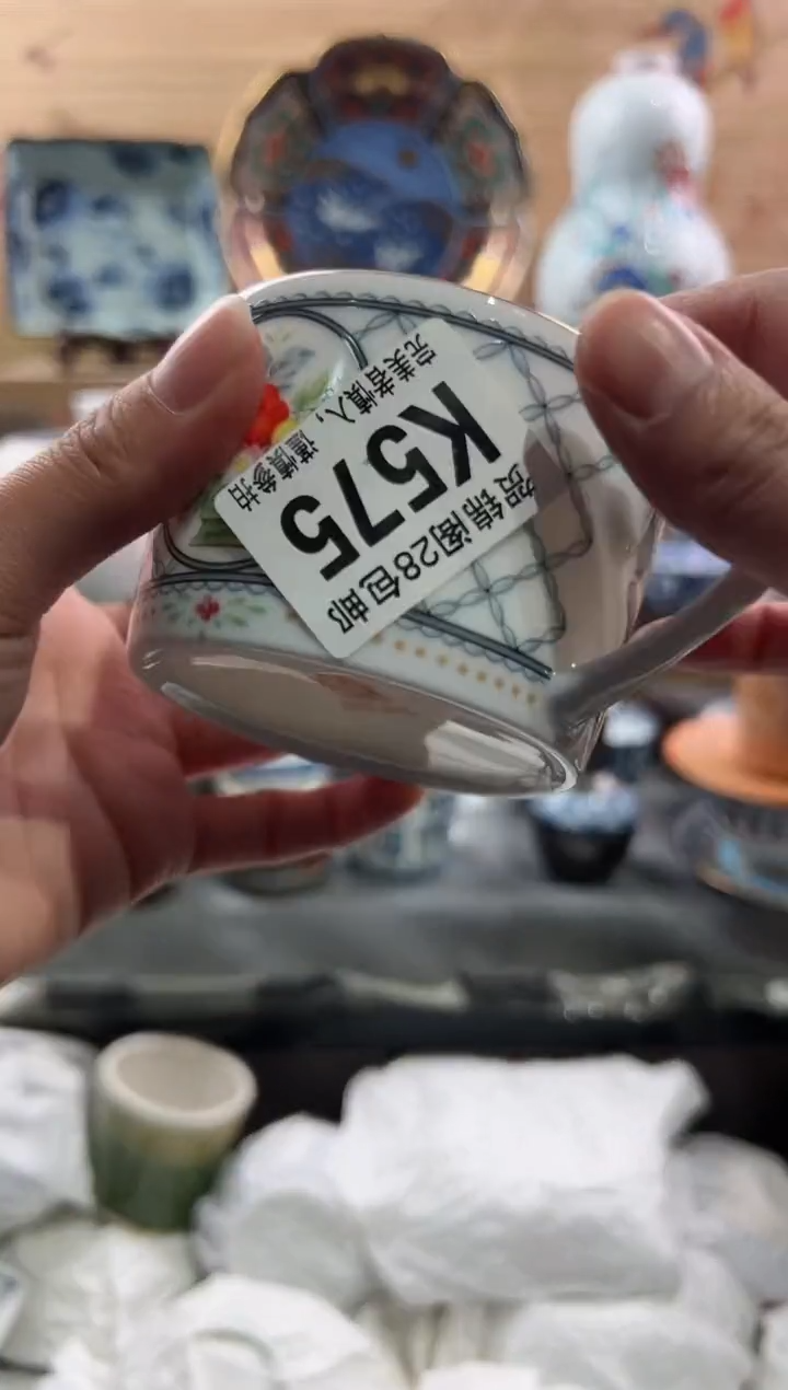 【闪购商品】瓷片当天满28米包邮K575