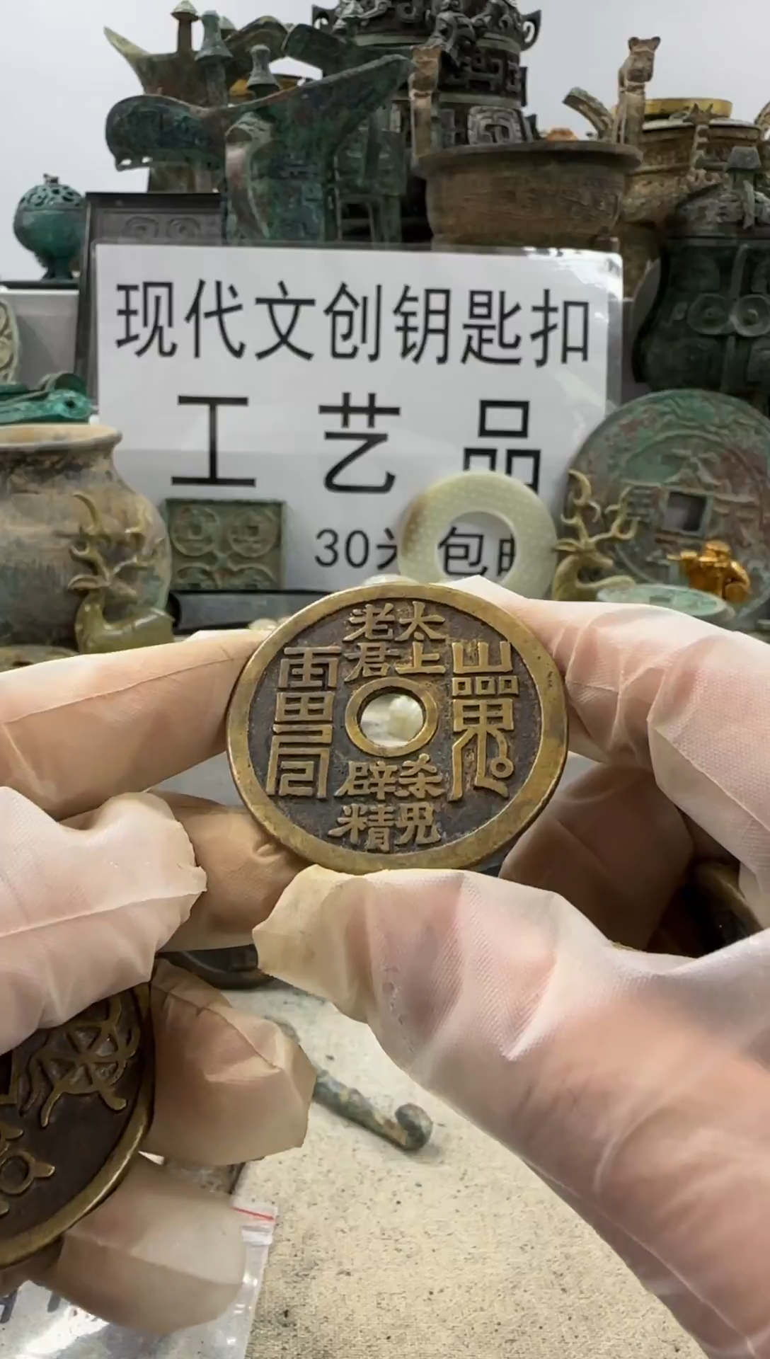 乜*柱6666666666666