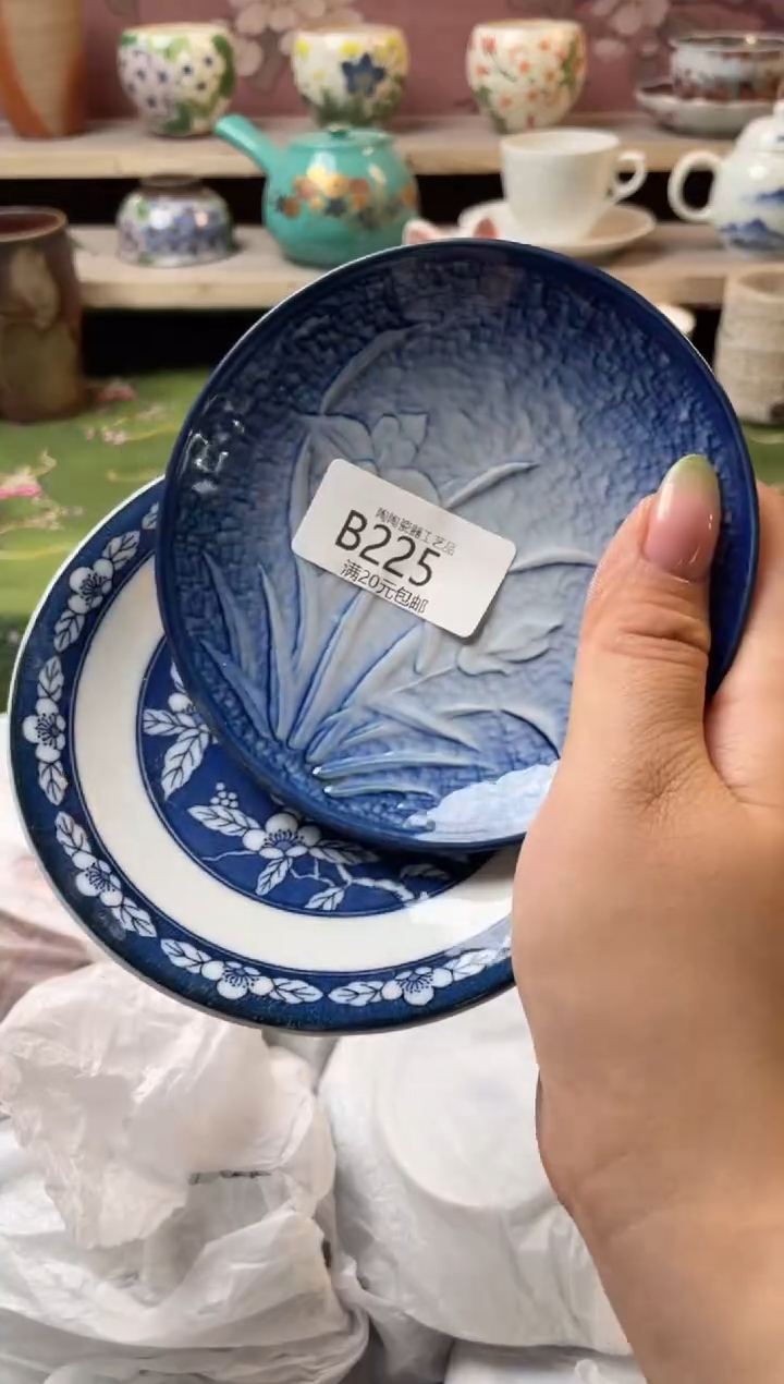 杯瓷器瓷器瓷器瓷器B225