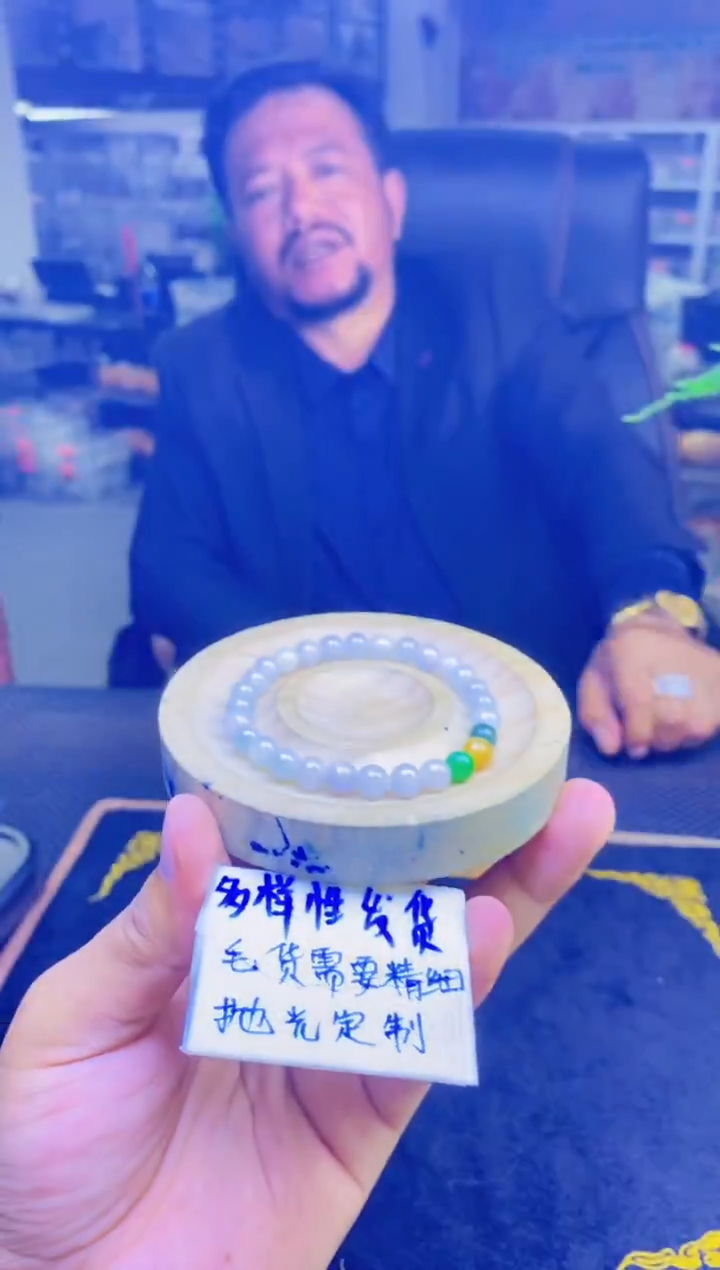 【闪购商品】定制翡翠未镶嵌纯天然缅甸翡翠A货 多样性发货只发其一