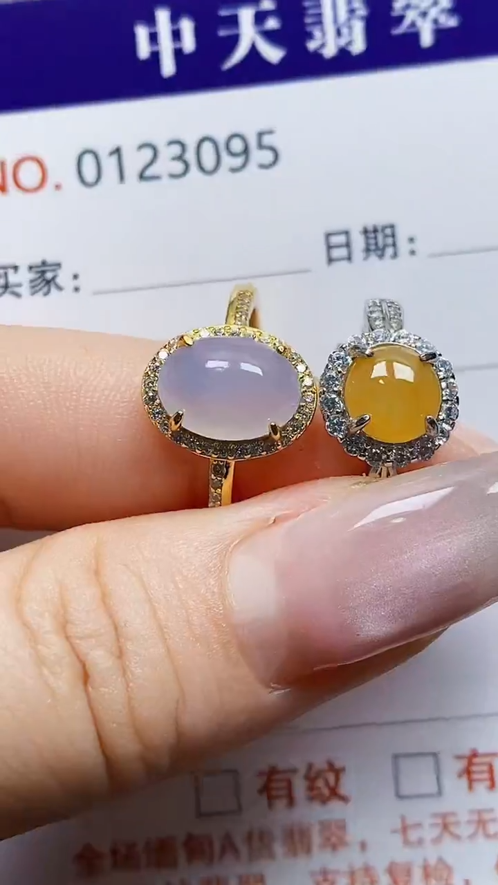 银S925镶嵌戒指翡翠3095