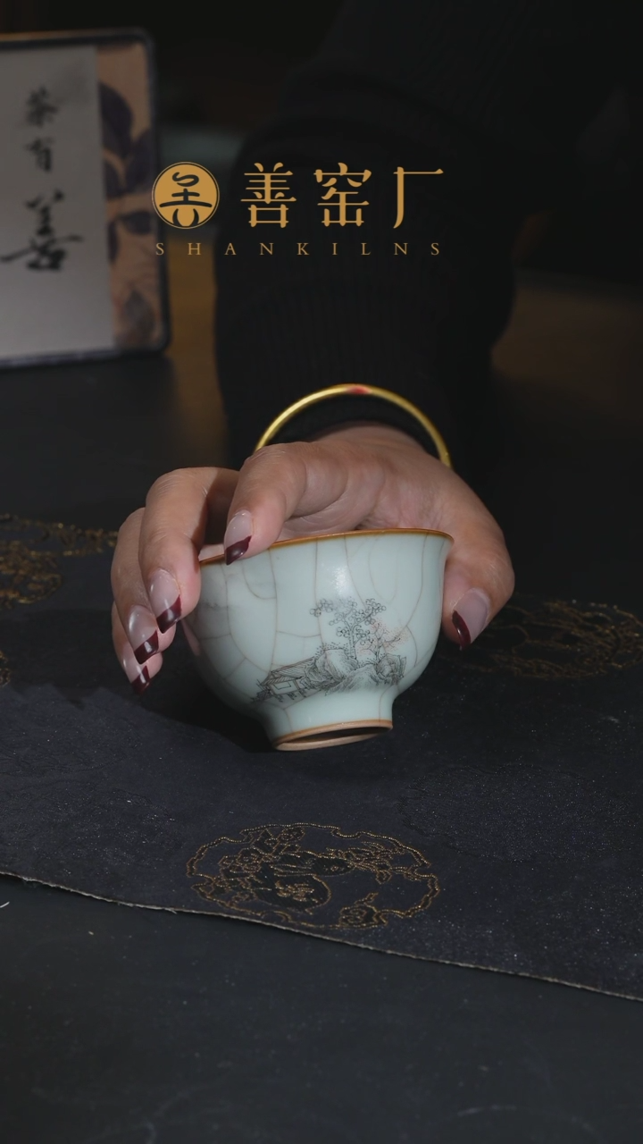 【闪购商品】善窑厂汝窑养线杯