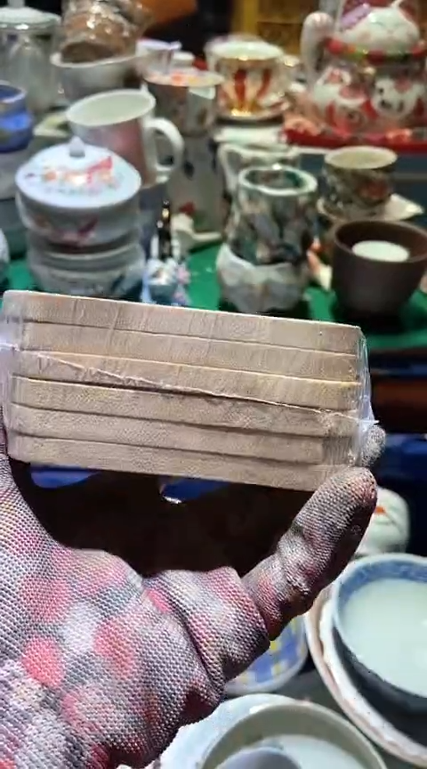 【闪购商品】瓷片6938691726367856076