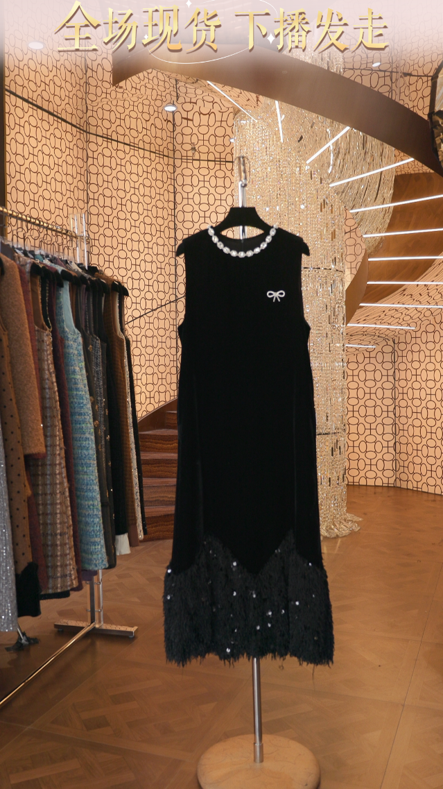 【青森专属】RJ店轻奢设计师女装连衣裙SZ7091