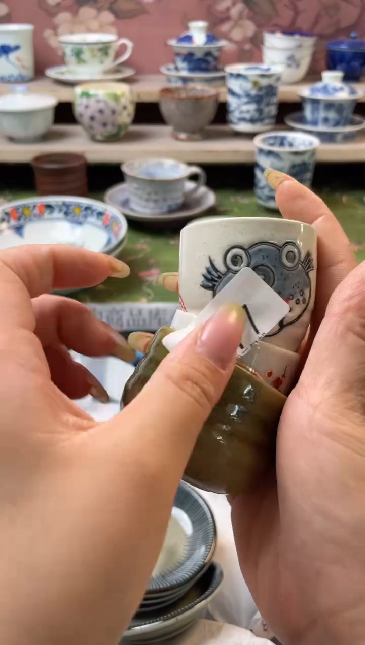 瓷片法****?瓷器瓷器瓷器H477