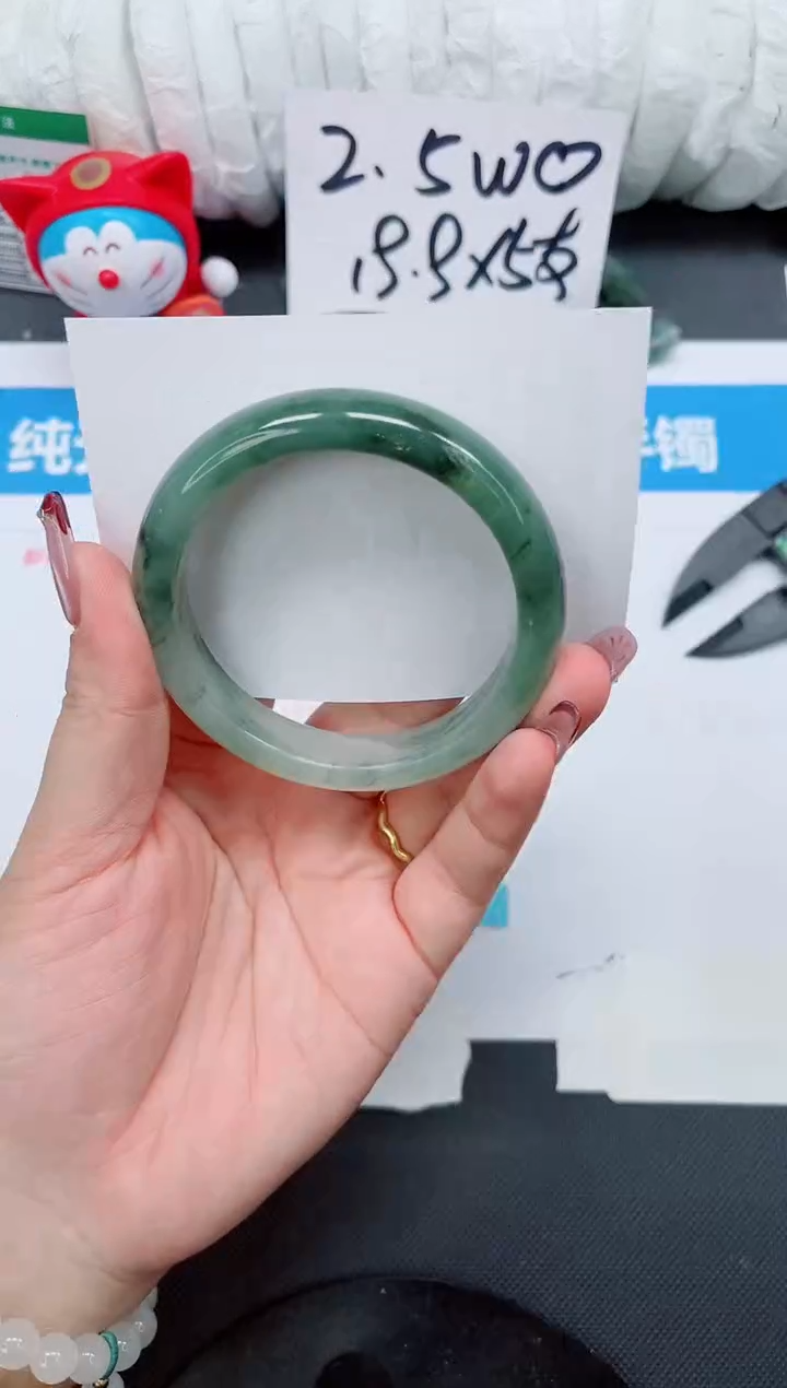 【闪购商品】石英质玉手镯未镶嵌241