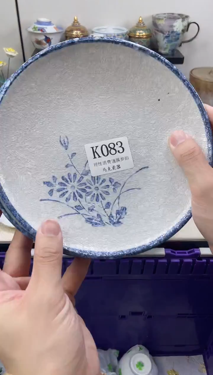 瓷片一****知                K083