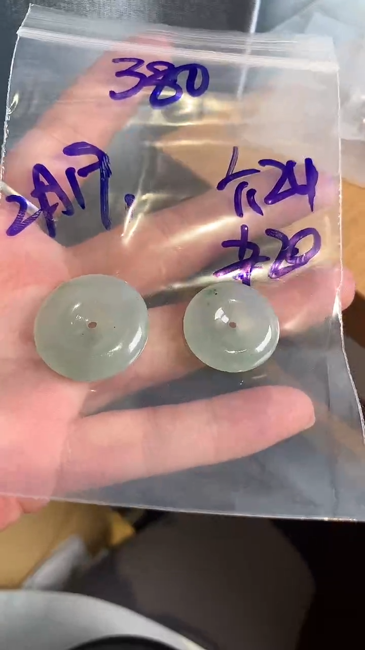 【闪购商品】定制翡翠未镶嵌456423132123