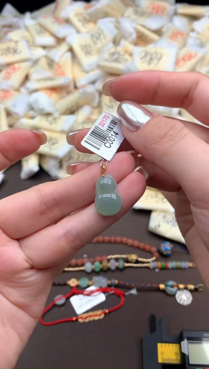 【闪购商品】翡翠挂件18K金镶嵌一