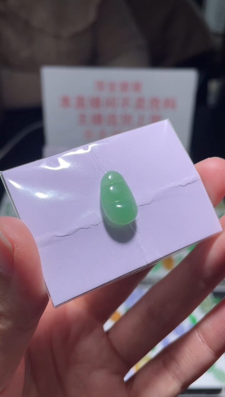 未镶嵌定制翡翠|毛货其它+0
