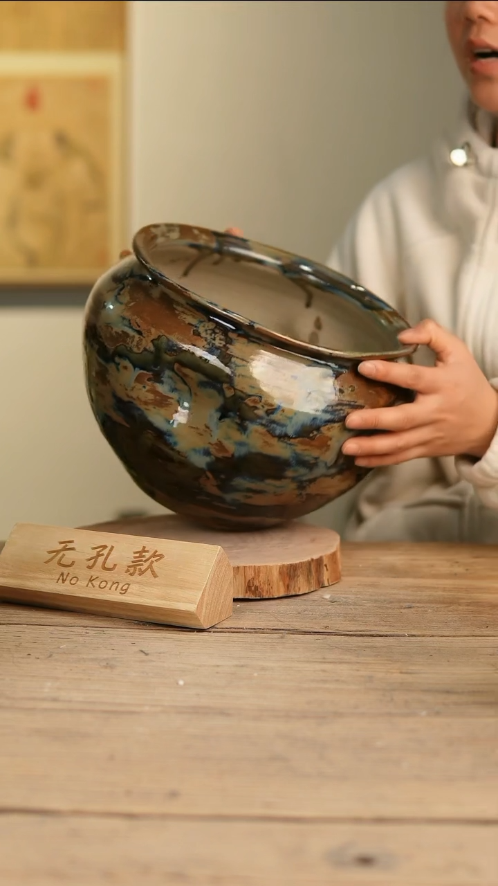 【闪购商品】摆件14-563高21口21误差2无孔