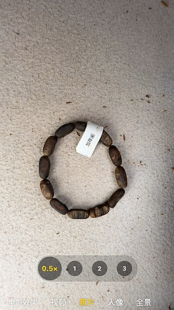 沉香手串奇楠单圈手串44