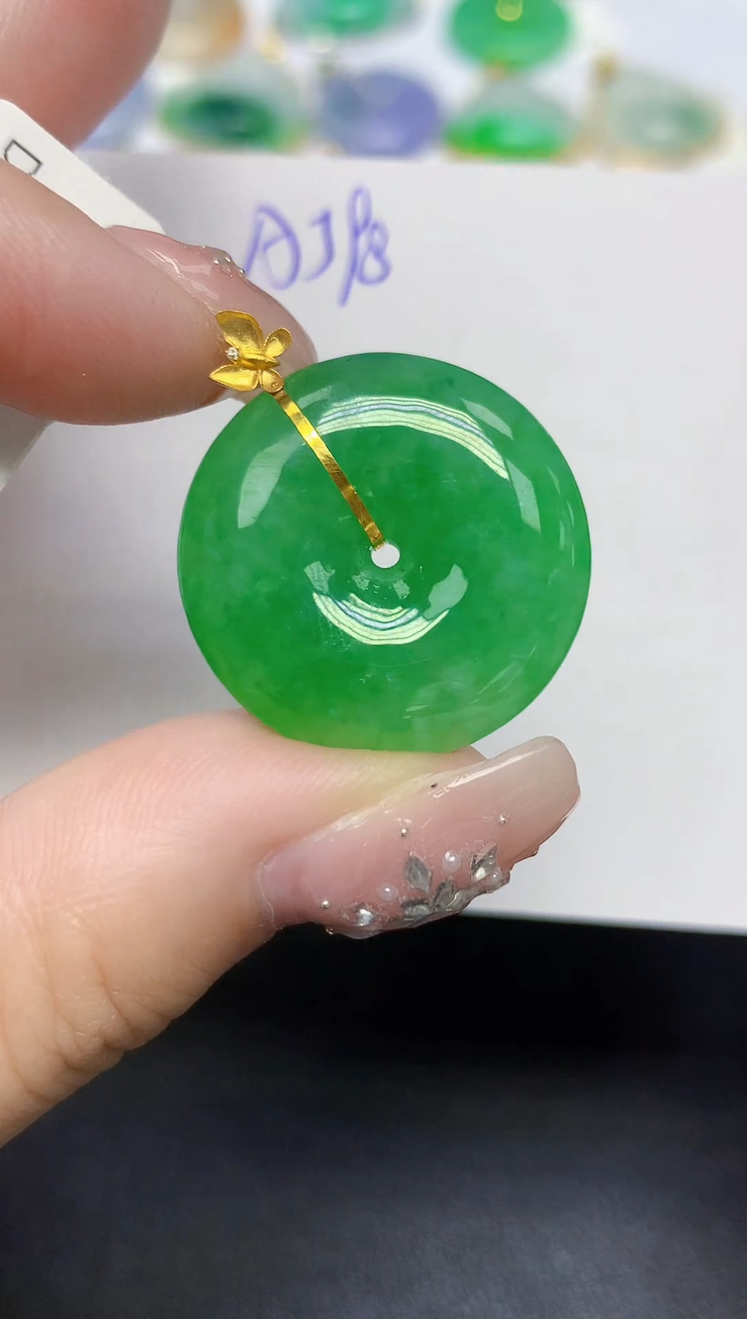 颈饰18K金镶嵌翡翠天然缅甸翡翠A货翡翠百元以上9元证书费自理