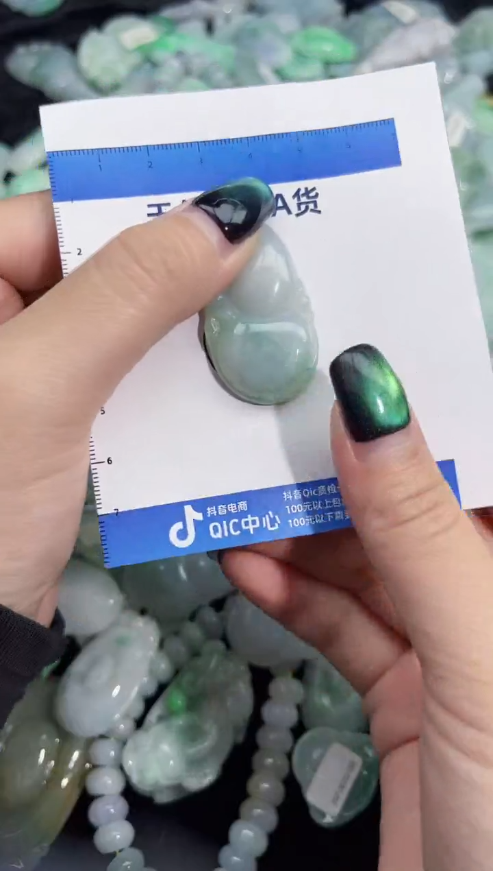 颈饰未镶嵌翡翠翡翠吊坠A货-