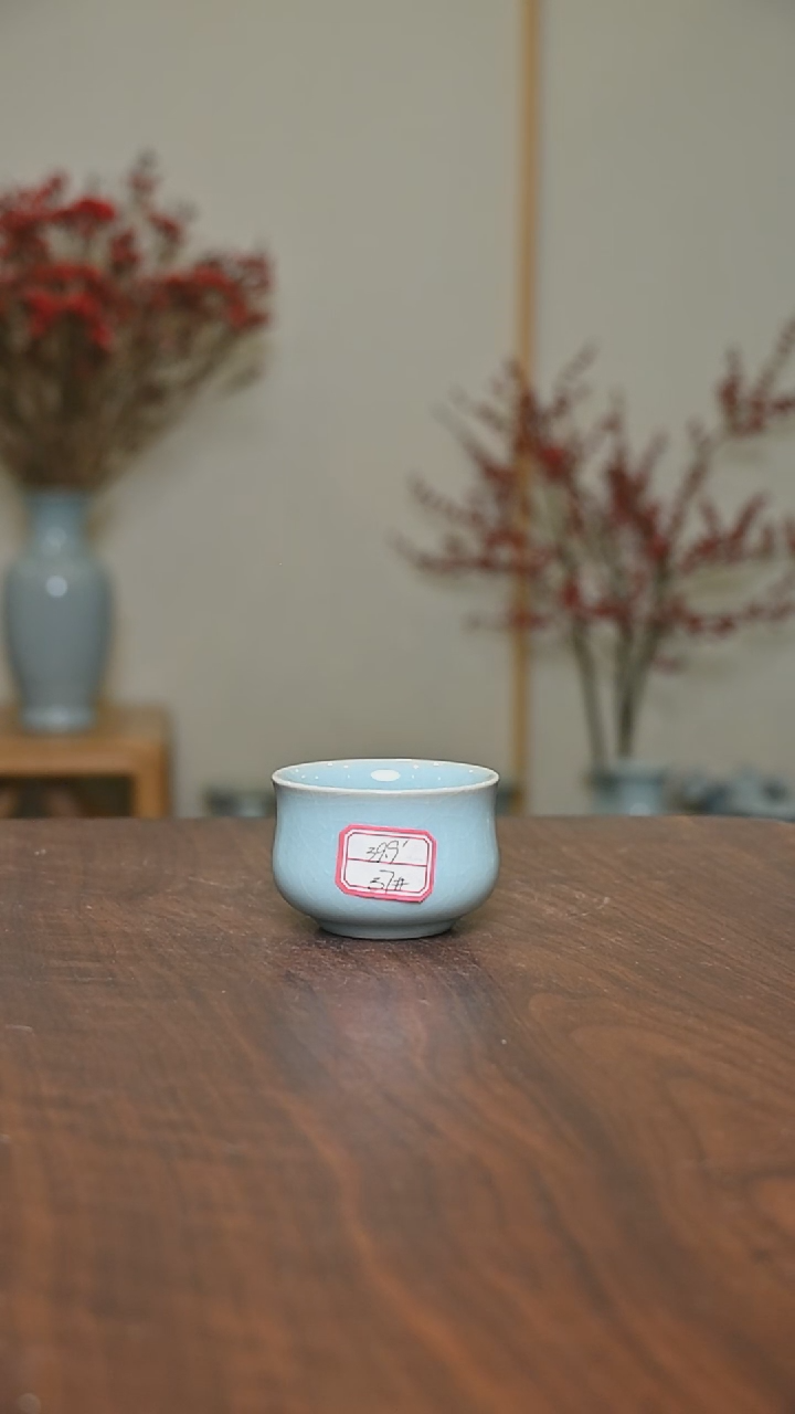 【闪购商品】其他37#微瑕天青釉无款淑女杯