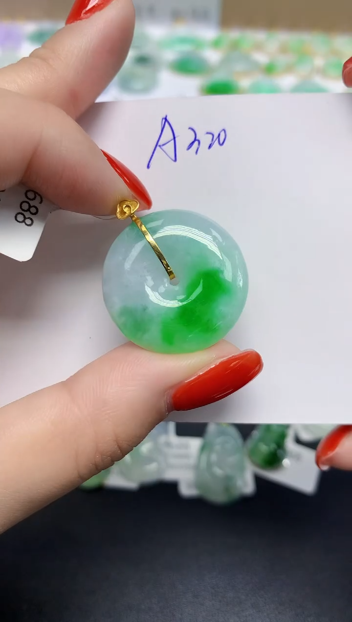 颈饰18K金镶嵌翡翠天然缅甸翡翠A货翡翠百元以上9元证书费自理