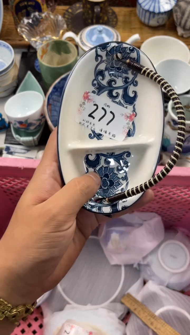 小*店铺名称 轩轩瓷器 闪购类型 定向 小兰