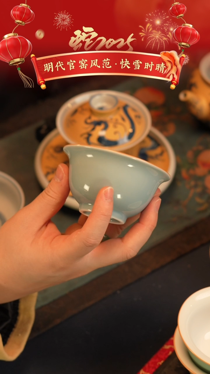 【闪购商品】@@景德镇陶瓷蓝色压手杯