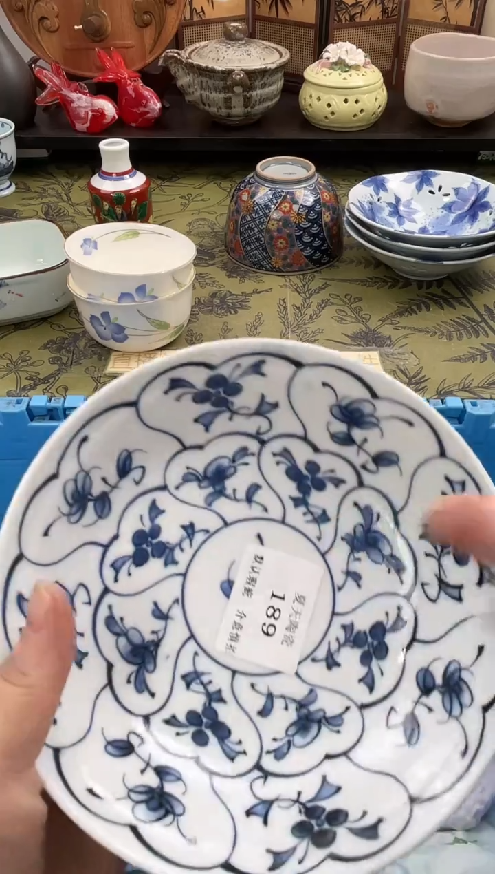 瓷片彩**?189默认微瑕闪购默认库存一件