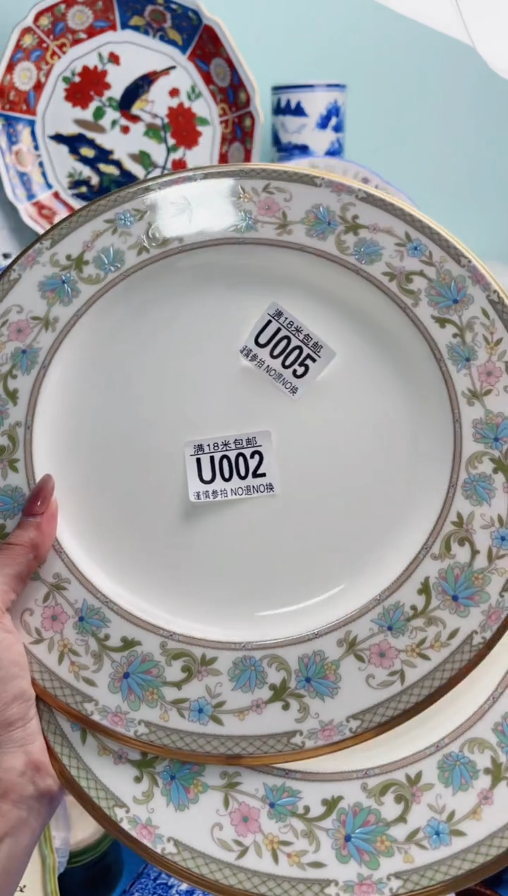 陶瓷月***亮U005***********2个