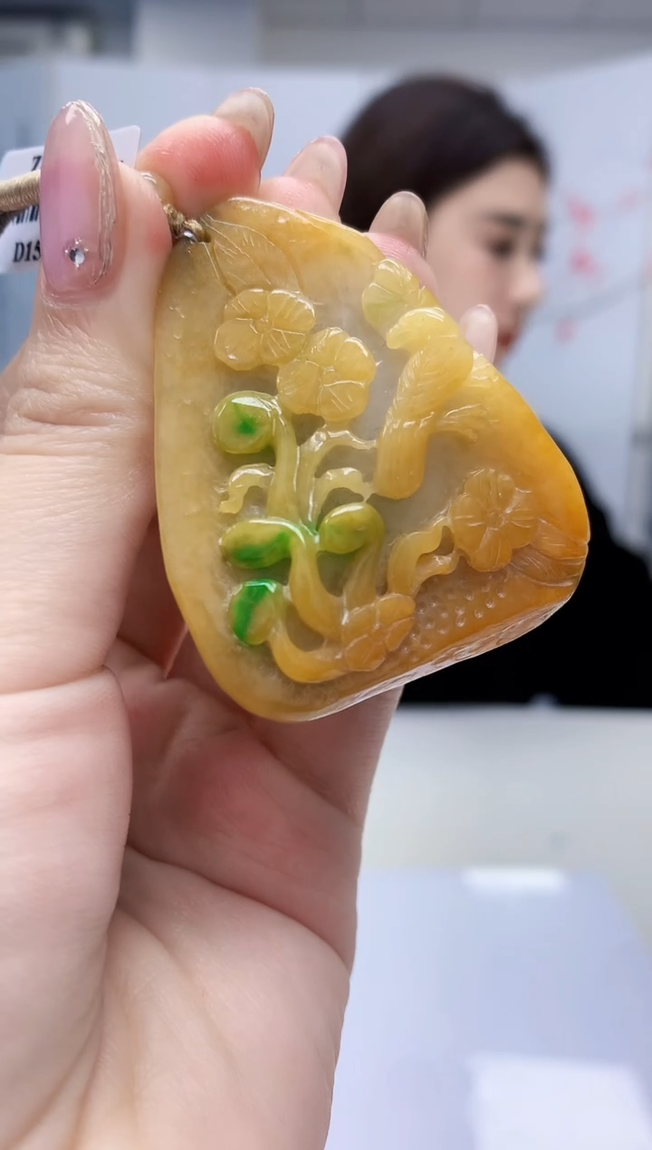 【闪购商品】定制翡翠未镶嵌4829jw-毛货挂件55