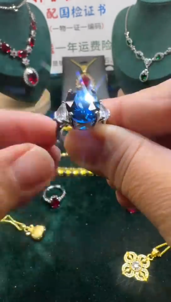 戒指蓝宝石18K金镶嵌1