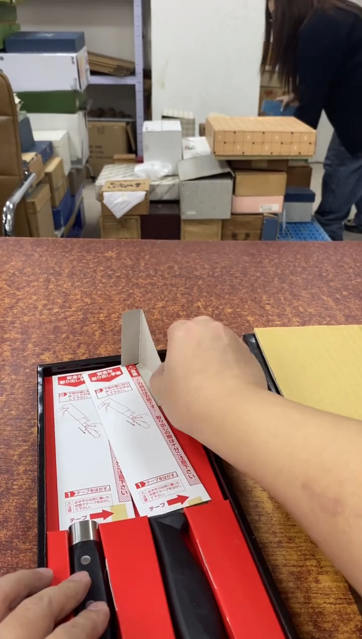 瓷片242小林轩欢迎您