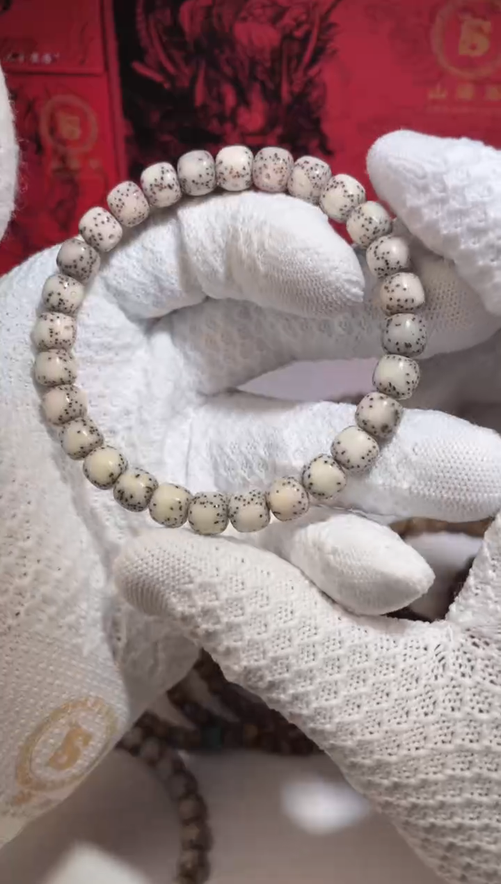 手串星月菩提双留白糯冰