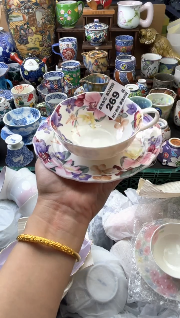 瓷片栗*?269号六六工艺品瓷器