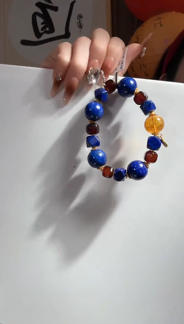 【闪购商品】青金石手串未镶嵌E983W 青金石手串