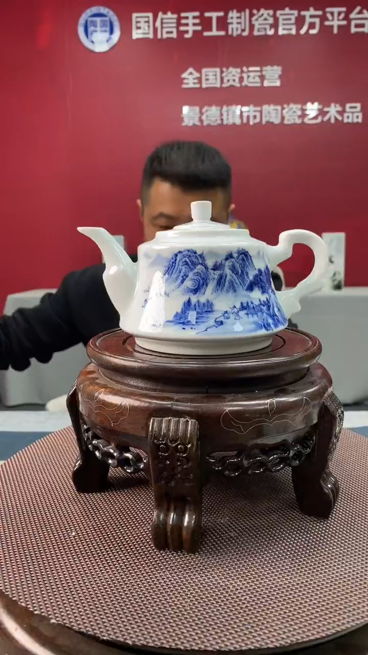 陶瓷a358景德镇瓷器一件