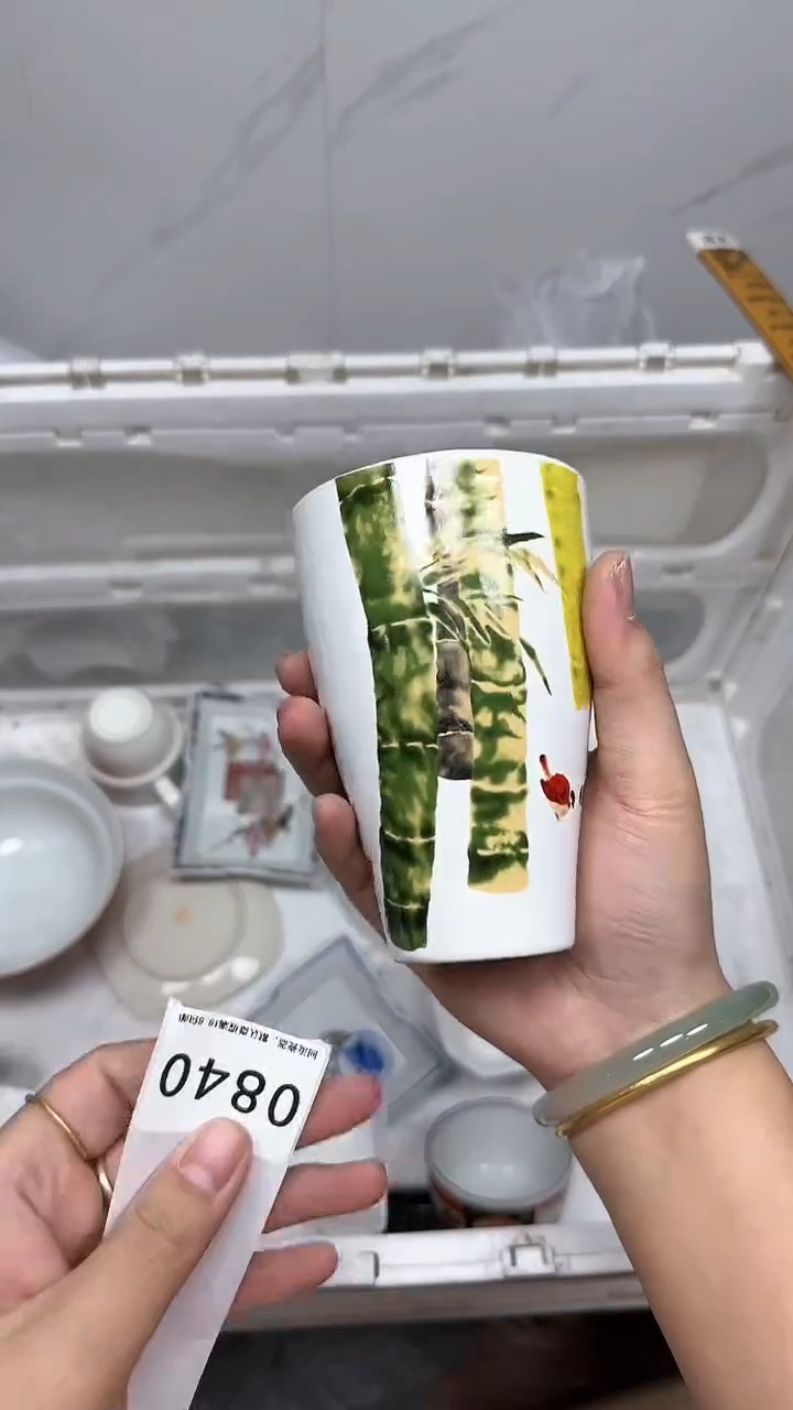 【闪购商品】840回流瓷器默认微瑕，18.8包邮