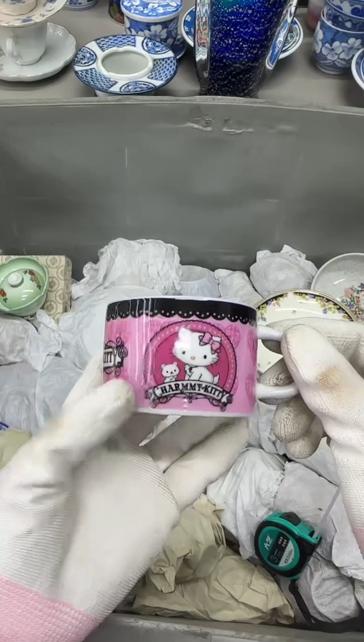 1声*瓷器瓷器瓷器瓷器