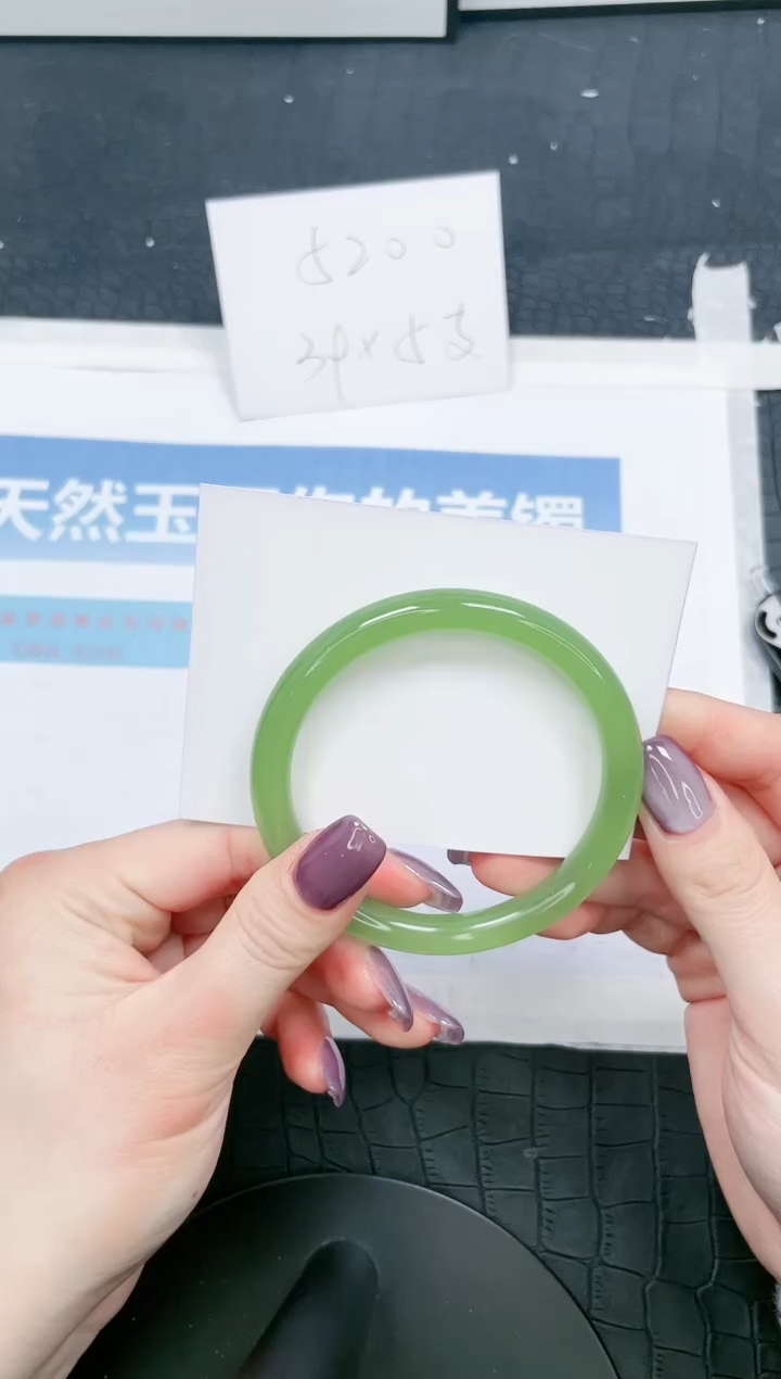 【闪购商品】石英质玉手镯未镶嵌247-59