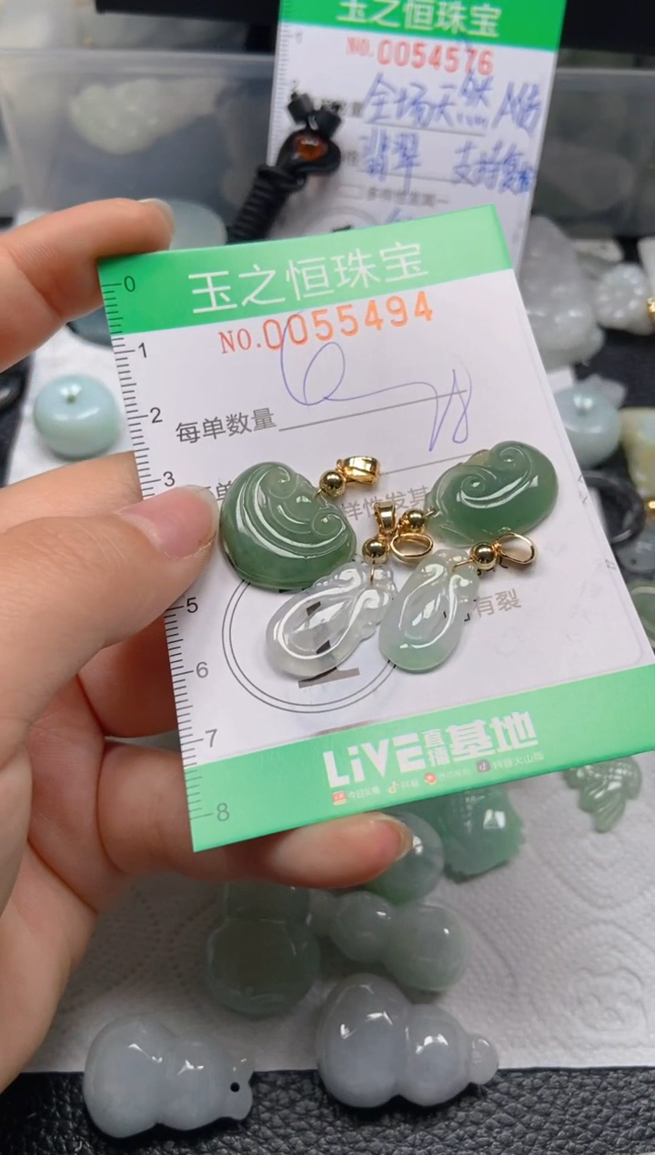 【闪购商品】翡翠未镶嵌颈饰闪购0055494