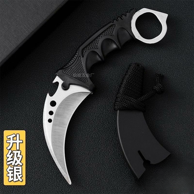 CSGO2周边爪子刀3D打印定制带刀鞘挂绳